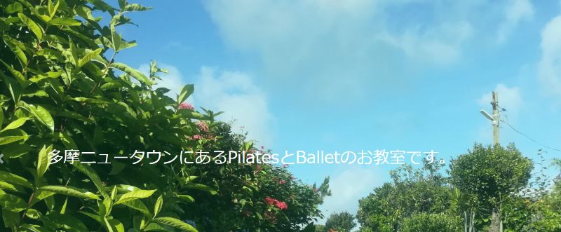 CieloPilates&Ballet