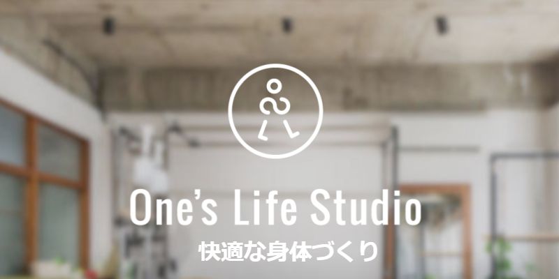One’s Life Studio
