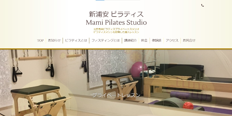 Mami Pilates Studio